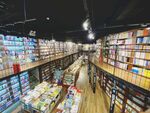 书店环境