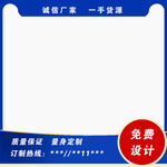主图