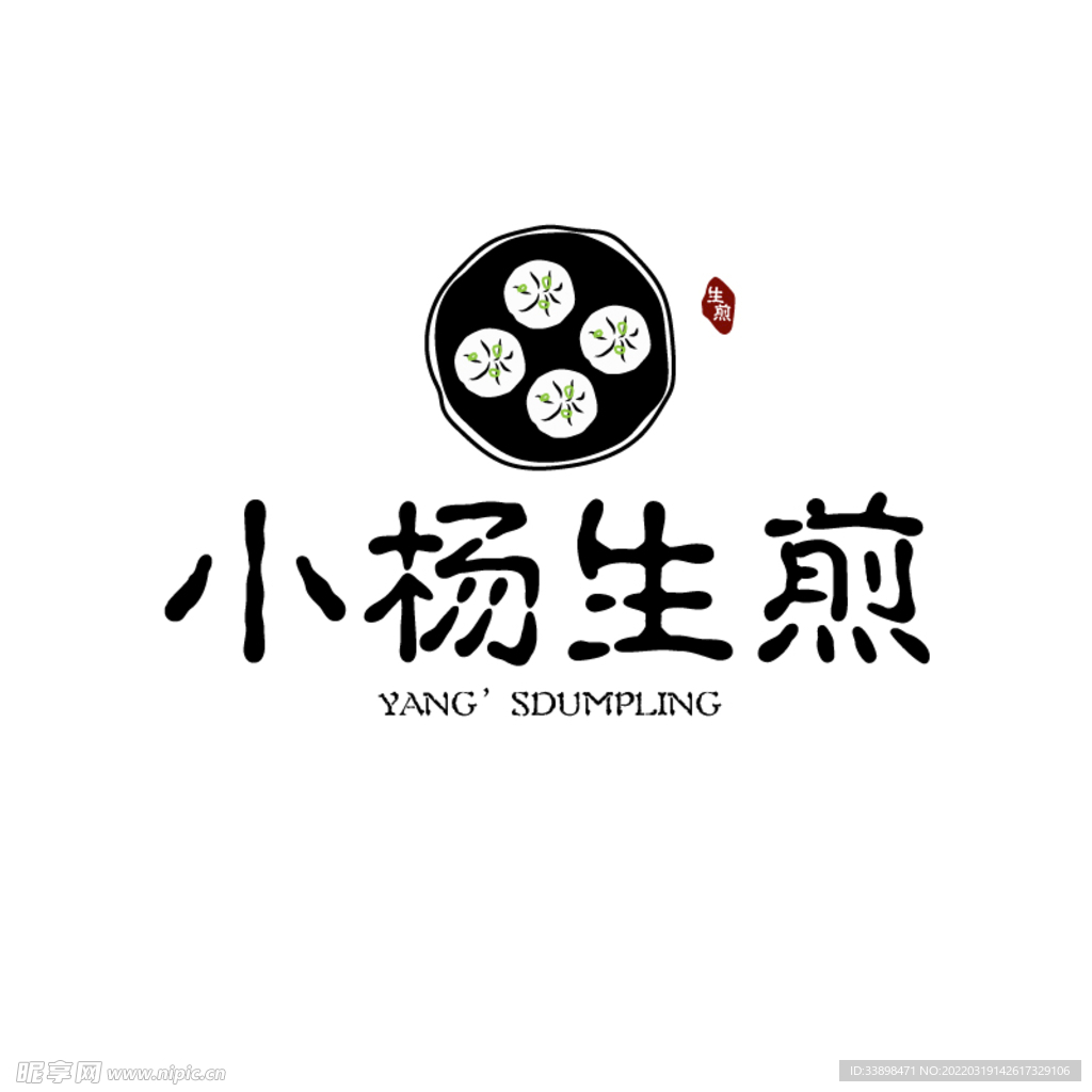 小杨生煎 logo