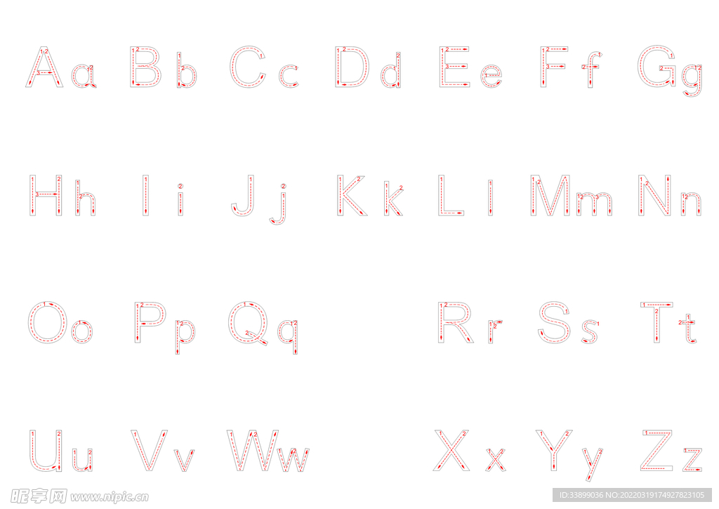 汉语拼音字母表大小写笔顺图