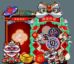 国潮宝宝宴