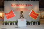 椰子寨战斗历史陈列馆