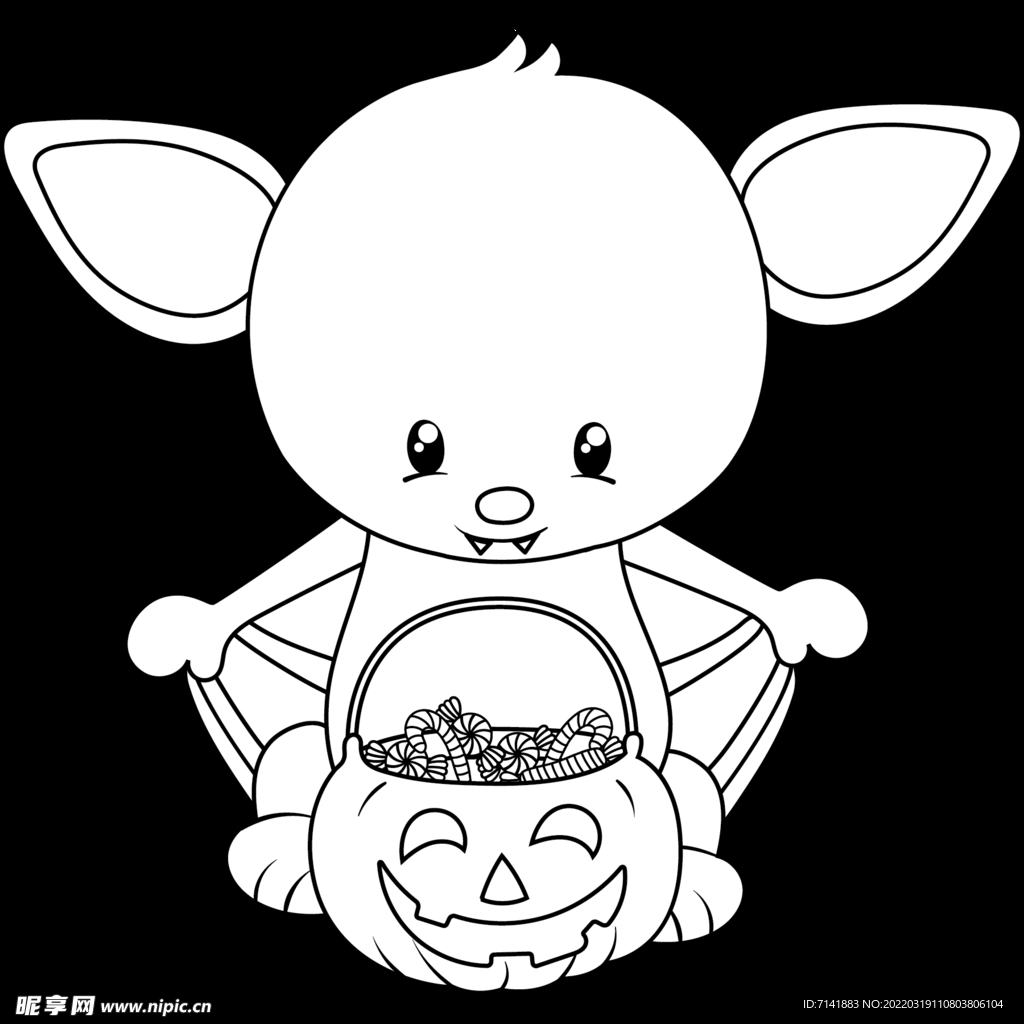 南瓜