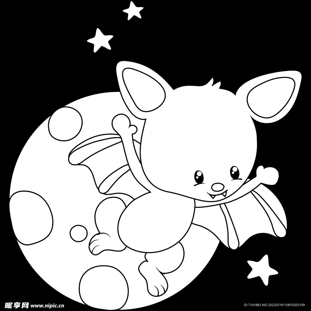 蝙蝠