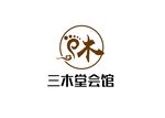 足疗标识设计