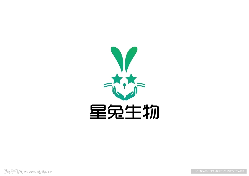 生物标识设计