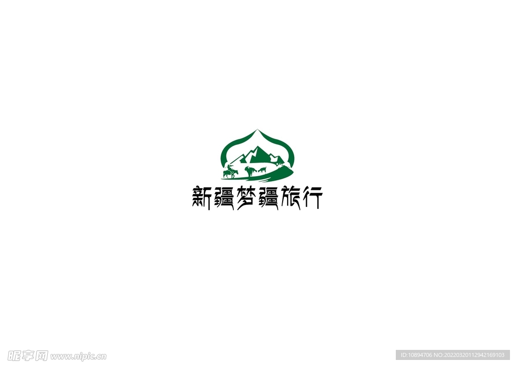旅行标识设计