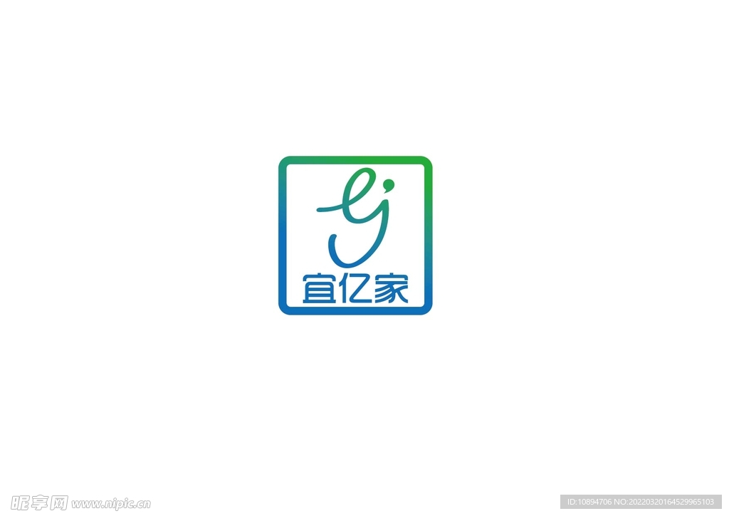 家居标识设计