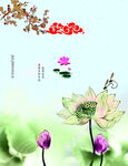 处暑 