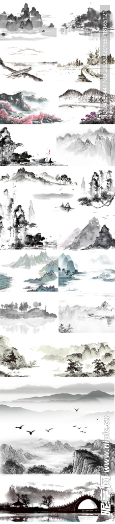 山水墨画