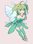 仙女