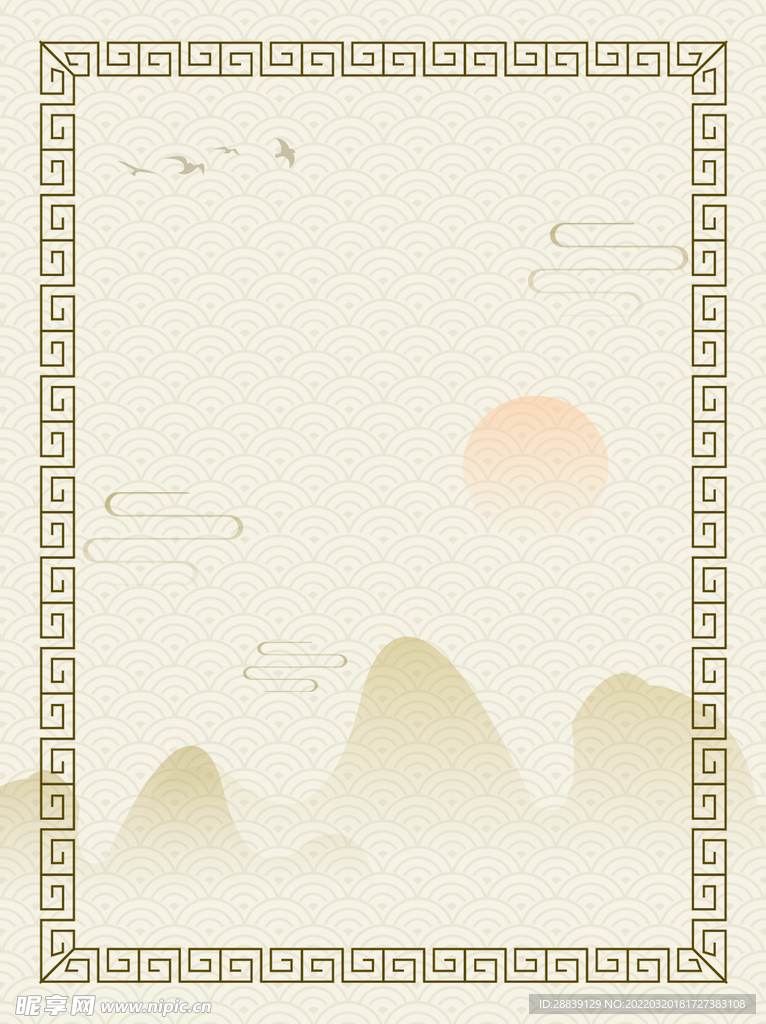  古风背景