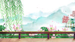 中式背景图