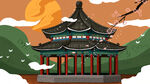 中式背景图