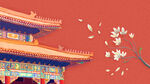 中式背景图