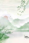 惊蛰背景