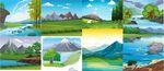 山