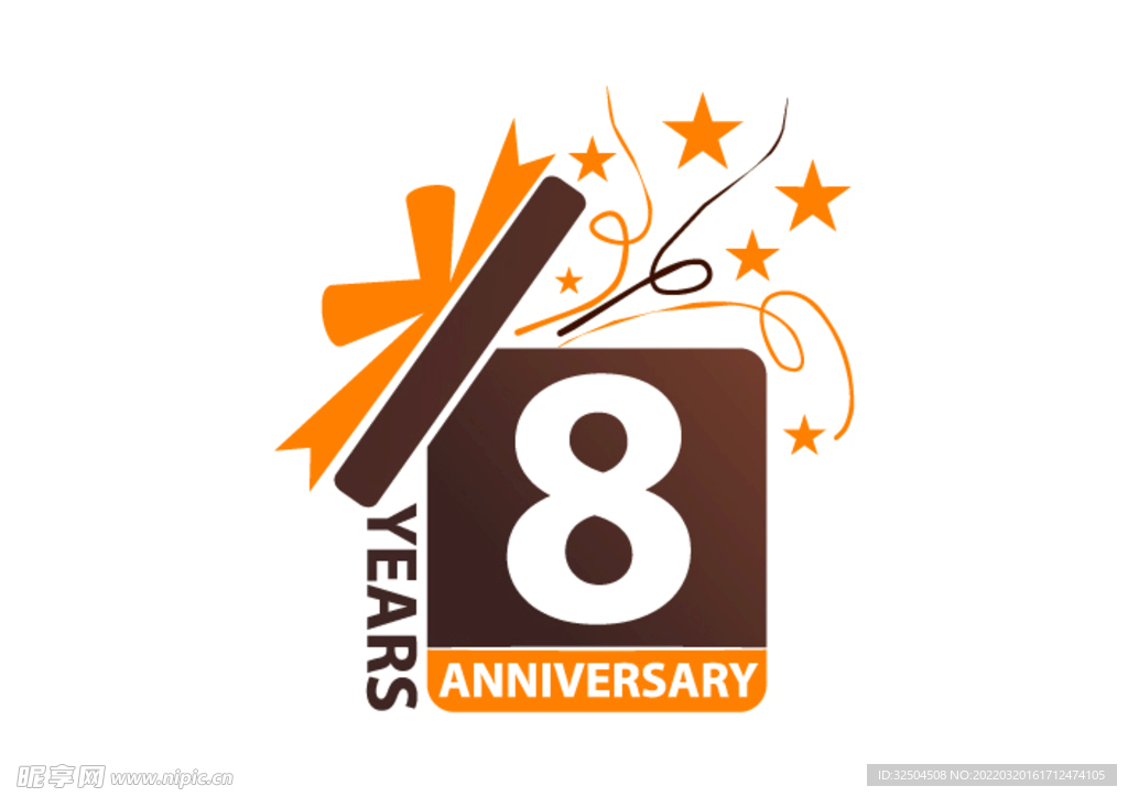 8周年礼盒庆典