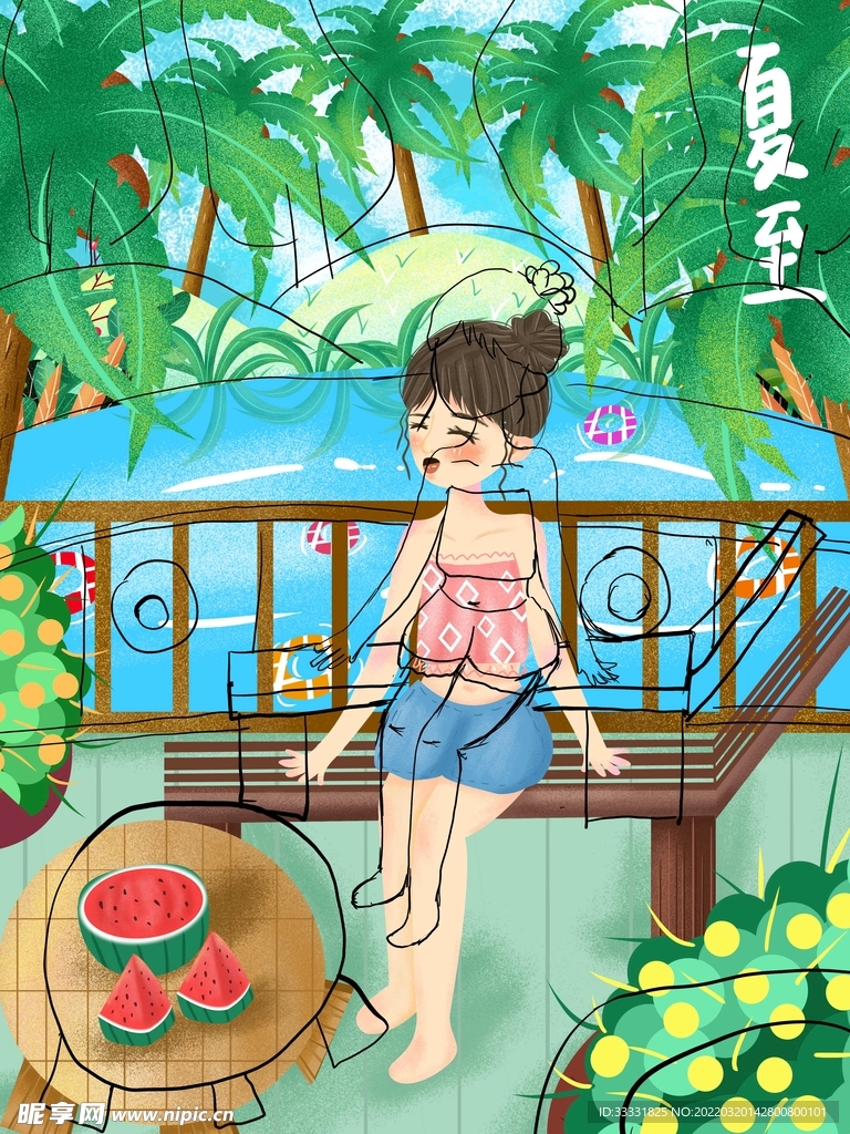 夏至