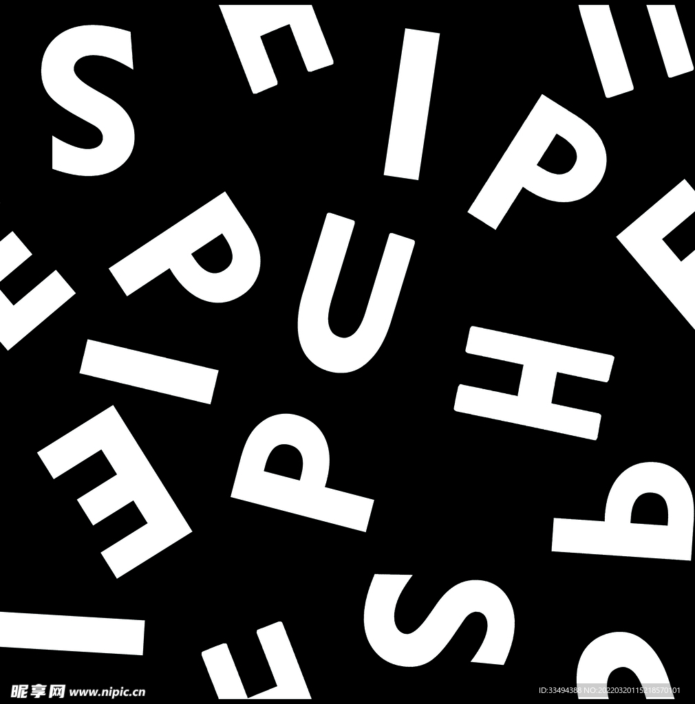字母