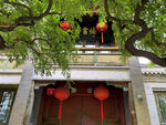 楠书房