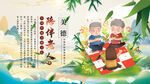关爱老人