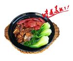 精品盖浇饭