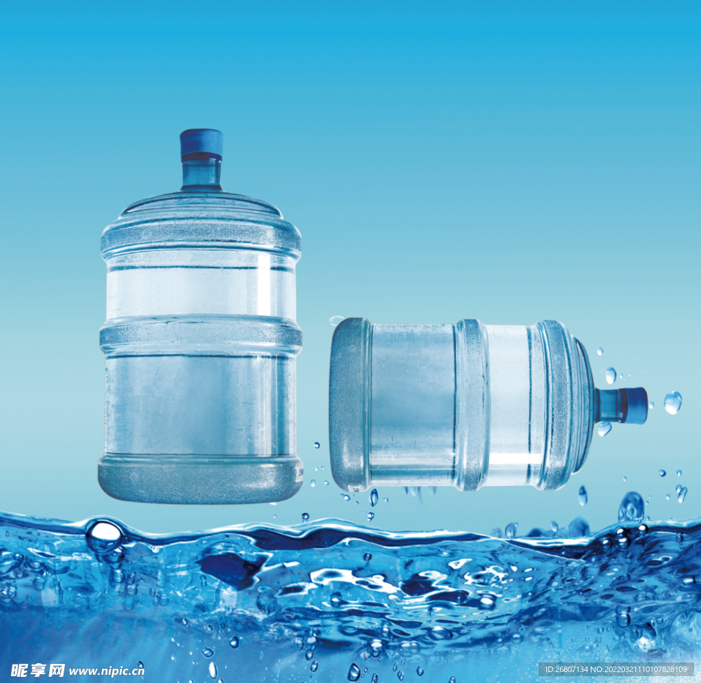 水桶