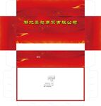 湖北奥驰包装展开图