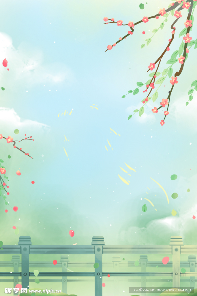 绿色背景