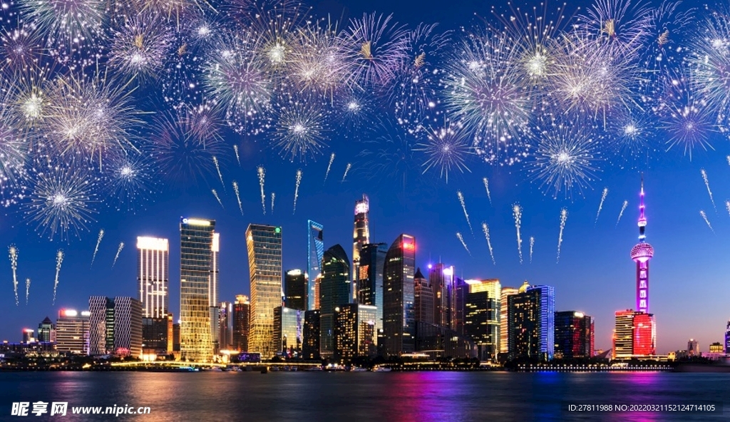 5G科技背景