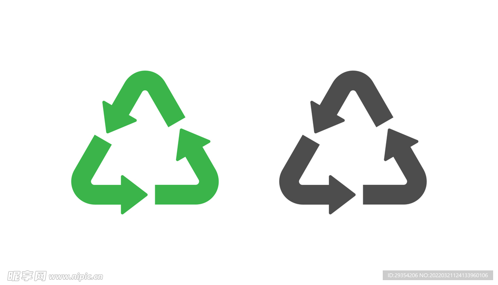 回收循环图标图片