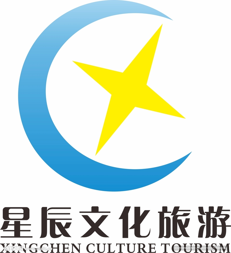 星辰logo