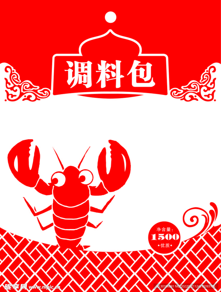 龙虾调味包