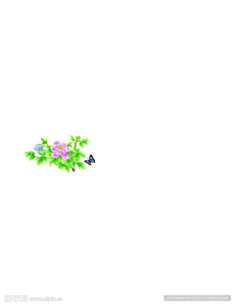 矢量花草