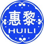 惠黎logo