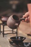 茶