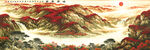 鸿运当头山水国画