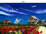 夜晚星空玫瑰花园别墅图片 