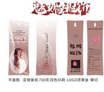 女装服饰吊牌设计 图片
