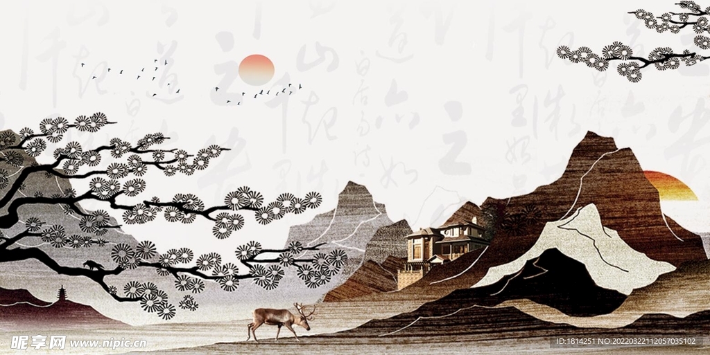 中式房地产背景