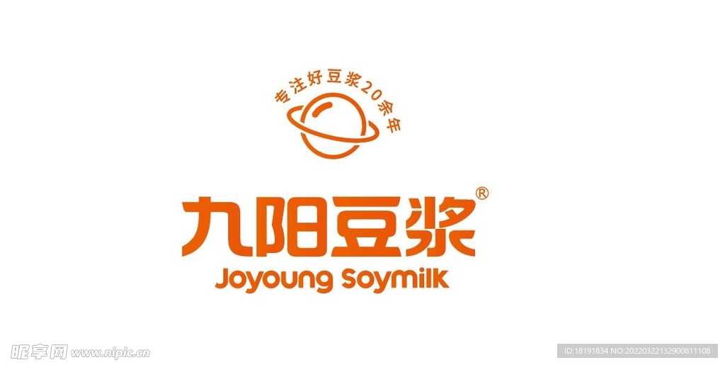 九阳豆浆 logo