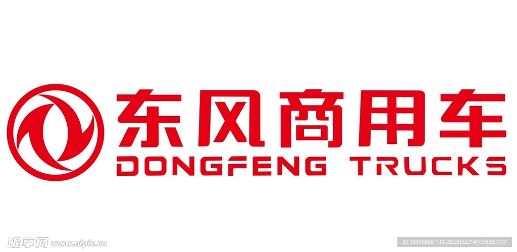 东风商用车logo