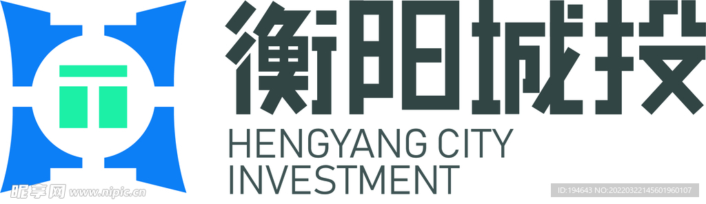 衡阳城投LOGO