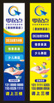 零起点