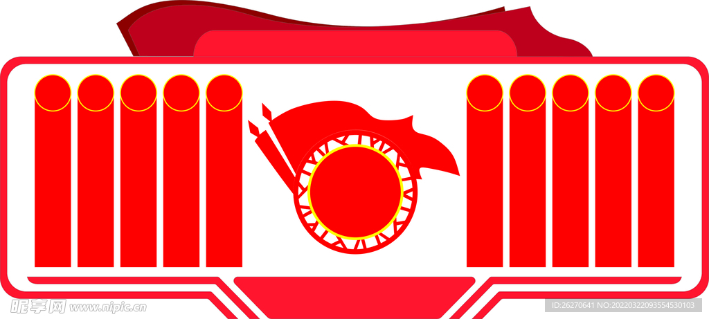 文化墙