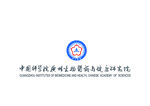 广州生物医药与健康研究院标志