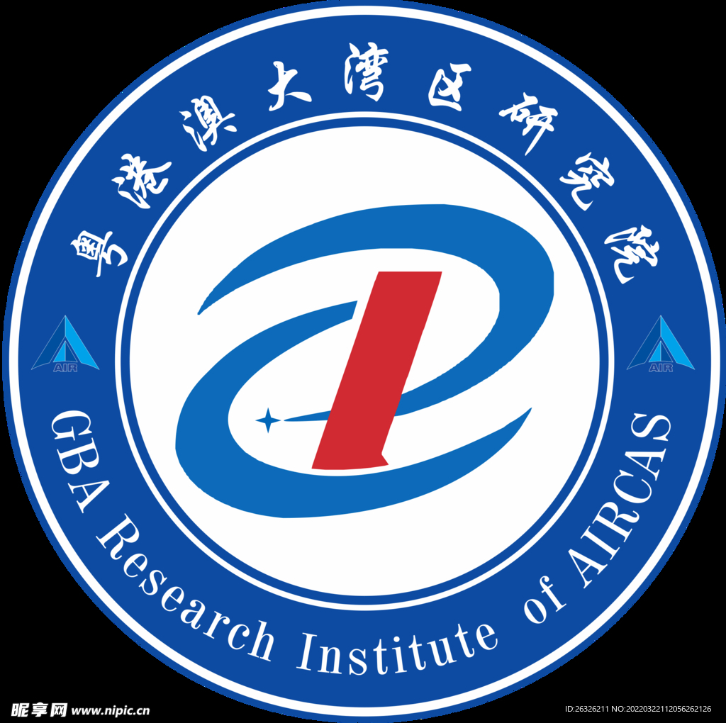 大湾区logo
