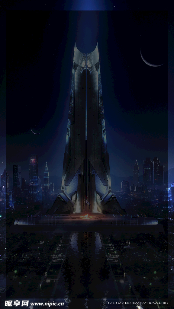 官宣概念