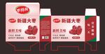 新疆大枣包装